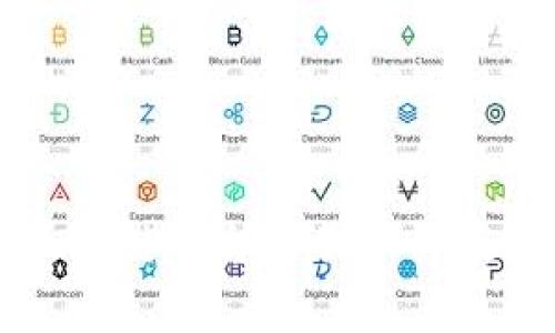 恒丰银行区块链平台的创新与应用前景分析