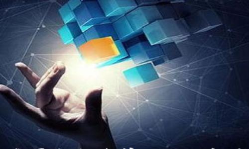 

区块链消费类平台排名榜：2023年最佳选择指南