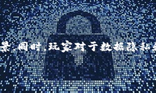 区块链游戏平台是指利用区块链技术构建的游戏平台。这些平台通过去中心化的方式，让玩家享受游戏的同时还能够拥有游戏内的资产、参与经济活动、以及享受透明的交易和智能合约等优势。以下是对区块链游戏平台的详细介绍：

### 区块链游戏平台的概述

区块链技术是一种分布式账本技术，它允许在没有中央权威机构的情况下进行安全、透明和不可篡改的交易。区块链游戏平台则是将这一技术应用于游戏行业，创造出一种新的游戏体验。

#### 优势

1. **去中心化**：传统游戏平台通常由单一公司控制，所有的数据和交易都存储在中央服务器上。而区块链游戏平台的去中心化特性，使得游戏数据分散存储在整个网络中，降低了对单一机构的信任依赖。
  
2. **透明性**：每一笔交易和游戏行为都记录在区块链上，任何人都可以查看，这提高了游戏的公平性，减少了作弊和欺诈的可能。

3. **数字资产的所有权**：在传统游戏平台上，玩家只能通过账号来控制他们的游戏角色、道具等，而这些道具的真正所有权归属于游戏公司。而在区块链游戏平台上，玩家可以拥有真正的数字资产，甚至可以将这些资产转移到其他平台。

4. **智能合约**：通过智能合约，玩家和开发者可以在没有中介的情况下安全地进行交易。这可以是游戏内物品的买卖、奖金的分配等。

### 区块链游戏平台的类型

1. **游戏内经济系统**：许多区块链游戏平台采用代币作为游戏内经济的基础，玩家可以通过完成任务、参与战斗或者其他活动获得代币，进而用于购买游戏内的物品。

2. **玩家主导的生态系统**：在一些区块链游戏中，玩家不仅是参与者，还是决策者。玩家可以通过投票系统参与游戏开发和更新，提高玩家的参与感和社区凝聚力。

3. **NFT（非同质化代币）游戏**：很多区块链游戏平台允许玩家创建、买卖和交易NFT，这些数字资产在游戏中具有独特性。比如，一个玩家获得了一幅珍贵的虚拟艺术品，可以将其出售给其他玩家。

### 区块链游戏平台的应用实例

1. **Axie Infinity**：这是一个非常成功的区块链游戏，玩家可以通过与虚拟动物Axies进行战斗，赚取加密货币。Axies是NFT，每个都有不同的能力和特征。

2. **Decentraland**：这是一个虚拟现实平台，玩家可以在其中购买、开发和销售虚拟地产。在Decentraland中，土地和物品都是通过区块链技术验证的NFT。

3. **CryptoKitties**：这个游戏让玩家收集和繁殖虚拟猫，每只猫都是唯一的NFT，玩家可以通过交易获得加密货币。

### 结论

区块链游戏平台为游戏行业带来了革命性的变化。通过去中心化、透明的交易以及真正的资产所有权，玩家的体验得到了极大的提升。同时，这一领域还有很大的发展潜力和创新空间，将成为未来数字娱乐的重要组成部分。

### 可能相关的问题

在了解区块链游戏平台的过程中，可能会有以下几个问题：

#### 问题1：区块链游戏平台如何保障玩家的权益？

区块链游戏通过去中心化和透明的特点，有效提升了玩家的权益保障。对于玩家而言，最重要的就是对游戏资产的所有权和交易安全的保障。在传统游戏中，玩家所有的虚拟物品实际上是游戏公司所有，任何时候都可能被平台关闭或变更政策而丧失。然而，在区块链游戏平台中，玩家拥有对NFT资产的完全控制权，这意味着即使游戏平台关闭，玩家依然可以转移和交易他们的资产。此外，游戏的每一次操作都记录在链上，形成透明的游戏记录，可以有效防止游戏中的作弊和不公正行为，进一步增强玩家的信任感。

#### 问题2：区块链游戏平台与传统游戏平台的主要区别是什么？

传统游戏平台主要由公司控制并依赖于中心化的服务器架构，而区块链游戏平台则完全去中心化。其主要区别体现在以下几个方面：首先，玩家在区块链游戏平台中拥有真正的数字所有权，而 التقليدي游戏平台的资产完全归公司所有；其次，区块链游戏平台通过智能合约自动执行交易，减少了中介的成本和风险；最后，区块链也提供了更高的透明度和安全性，每一笔交易都可以公开查阅，减少了玩家对平台政策的担忧。

#### 问题3：区块链游戏平台的商业模式是怎样的？

区块链游戏平台的商业模式有多种形式。最常见的方式是通过出售游戏内的虚拟物品和NFT实现盈利；另外，平台可以通过交易手续费、明星NFT拍卖、广告收入等多种方式进行盈利。一些区块链游戏平台也通过代币经济鼓励玩家参与和持有，从而提升代币的使用价值与市场流通性，形成闭环的经济体系。同时，很多平台也在探索基于用户行为的奖励机制，激励用户的长期参与。

#### 问题4：区块链游戏平台的未来发展趋势是什么？

区块链游戏平台的未来发展趋势相当广阔。随着技术的不断创新和成熟，预计将会有更多的游戏开发者加入这一领域，提供更创意、更丰富的游戏体验。此外，随着更多行业的融合，如体育、艺术和教育，区块链游戏平台可能会逐步扩展其应用场景。同时，玩家对于数据隐私和安全性的关注将推动更多平台向更加安全透明的方向发展。总之，区块链游戏平台的未来充满机遇，也需要迎接挑战。

通过以上内容，我们希望能够帮助你更深入地理解区块链游戏平台的概念、优势、应用以及未来发展方向。如果你有其他问题，欢迎随时交流讨论。