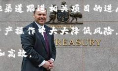 在TP中，观察包（或称为观