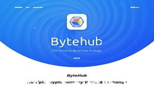 
如何使用TP查看加密货币空投信息