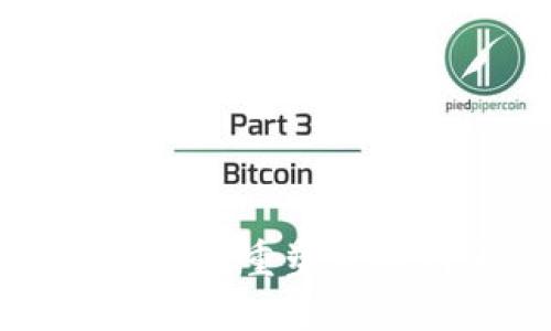 区块链技术如何重塑互联网平台未来