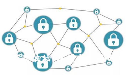 TP下架波场：原因与影响分析